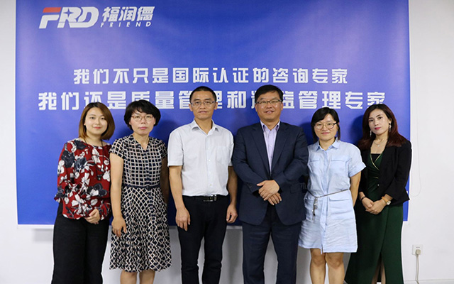 韩国标准协会来访天津福润德公司